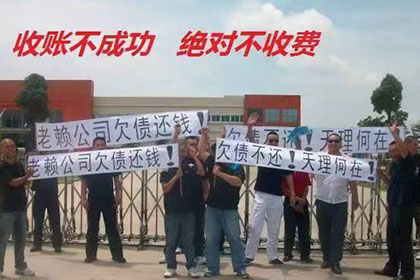 清远清帐公司